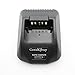 KSC-25 Rapid Charger is Compatible with Kenwood Radio TK-2140 TK-3140 TK-2160 TK-3160 TK-2170 TK-3170 TK-2360 TK-3360 NX-220 NX-320 KNB-57L KNB-55L KNB-35L KNB-56N KNB-26N KNB-25A Battery