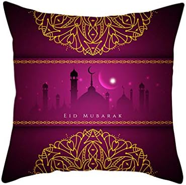 LIEJIE Muslim Ramadan Pattern Pillow Cover, Polyester Pillowcase Cushion Cover Square Pillow Case, Decorative Throw Pillow Case for Muslim Ramadan Home Decor 45cmx45cm 18x18inch