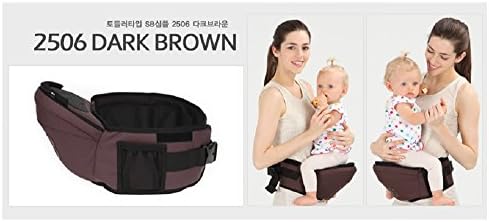 Sinbii Baby Carrier Positions, Front, Hip Seat Perfect for Infant &amp; Toddler, Best Baby Shower Gift! 2506. Dark Brown Simple Fit