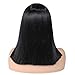 quickwig Short Straight Bob Wigs Black Short Wig Middle Part Synthetic Wigs Shoulder Length Daily Cosplay Party Wigs for Women 14 inches