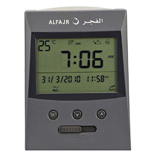 Al Fajr Vertical Grey Azan Clock (Model Cs03) Buy Online in UAE