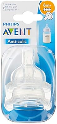 philips avent 6m 