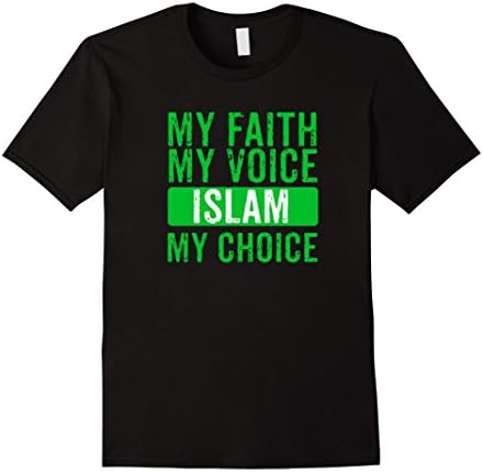 Men's My Faith My Voice My Choice ISLAM t shirt Medium Black