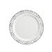 Disposable Plastic Bowls | Premium Quality White & Silver Dinnerware With Silver Lace Rim | Excellent for Weddings, Baby & Bridal Showers, Parties & More | Heavy Duty 12 Ounce Bowl | 40 Count