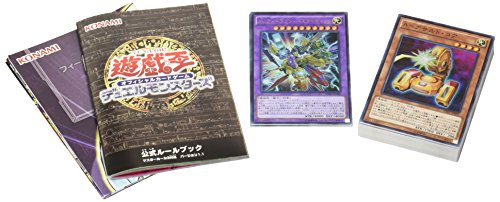 Yugioh OCG Duel Monsters structure deck - Seto Kaiba -