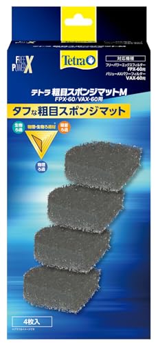 テトラ(Tetra) 粗目スポンジマットＭ FPX/VAX60用