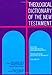 Theological Dictionary of the New Testament (Volume VII)