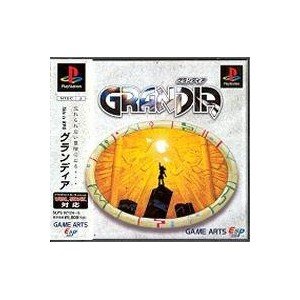 Grandia[Import Japonais]