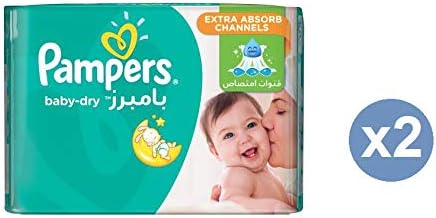 pampers size 4 best price