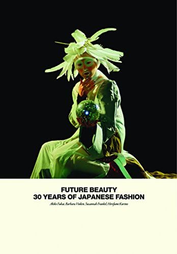 Undercover: Takahashi, Jun, Menkes, Suzy: 9780847848102: Amazon