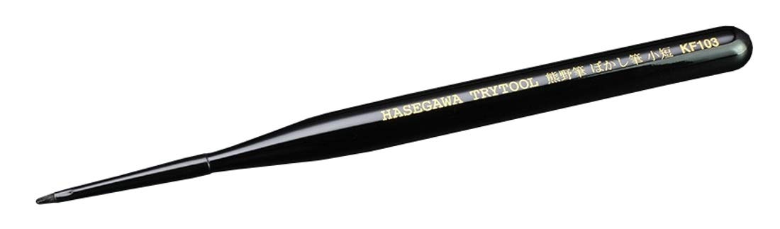 Hasegawa KF103 Bokashi Fude SS Tool Brush