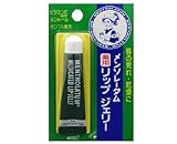 Rohto MENTHOLATUM LipCare Medicated Lip Jelly 8g