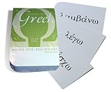 Elementary Greek Koine for Beginners, Year One Flashcards by Christine Gatchell (2005-08-23) by 