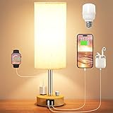 Bedside Lamp with USB Port Outlet - Small Soild