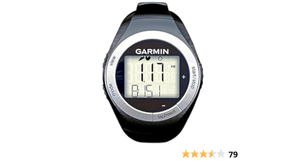 garmin 255 forerunner