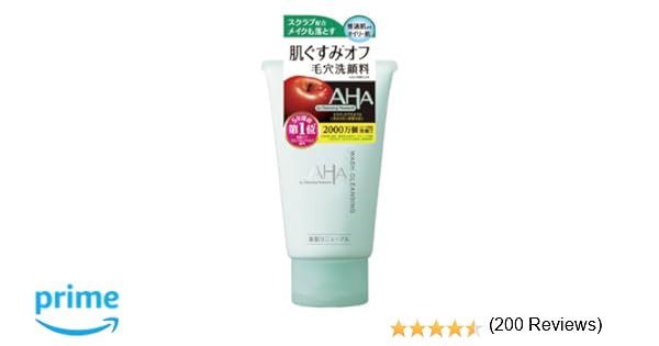 クレンジングリサーチ ウォッシュクレンジング 120g