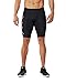 2XU Men's Core Compression Shorts