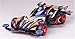 BLITZER SONIC BLACK SPECIAL AERO MINI 4WD