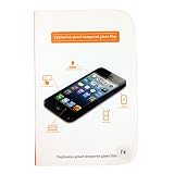 BestOfferBuy Tempered Glass Clear Film Screen Protector Explosion Proof For iPhone 4 4S