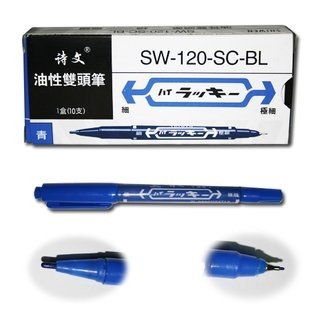 Dual Tattoo Skin Marker Pen - 10pk - Blue / Surgical Skin Marker / Ultra fine tip and Regular Tip Combo