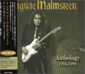 YNGWIE MALMSTEEN - Anthology 1994-1999 [limited Edition] - Zortam Music