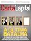 Livro Revista CartaCapital: Edição 1396 (21 de Janeiro de 2026)
