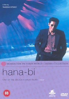 Amazon.com: Tko Collection - 3 Films By Takeshi Kitano : Takeshi