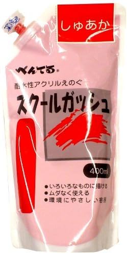 Penel painting school gauze WXGT 37 Shuai Japan