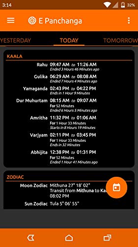 Amazon Com E Panchanga Appstore For Android