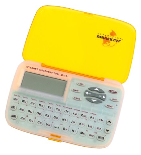 Download Ectaco Universal Translator 10-Language Translation System