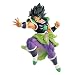 Banpresto 38905/ 10199 Dragon Ball Super Ultimate Soldiers The Movie I Broly Figure primary