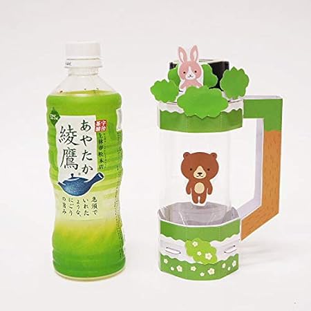 Amazon ソーラー充電ecoライト 工作キット 10個 家で作る 家で遊ぶ 趣味を作る 家でできる工作 おうち遊び 7479 太陽 ソーラー おもちゃ Amazon ソーラー充電ecoライト 工作キット 10個 家で作る 家で遊ぶ 趣味を作る 家でできる工作 おうち遊び 7479 太陽 ソーラー おもちゃ