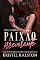 Livro Paixão Irreverente: (Série Sombras 1)