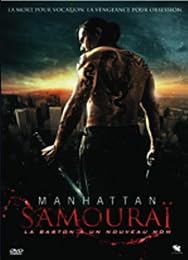Manhattan Samouraï