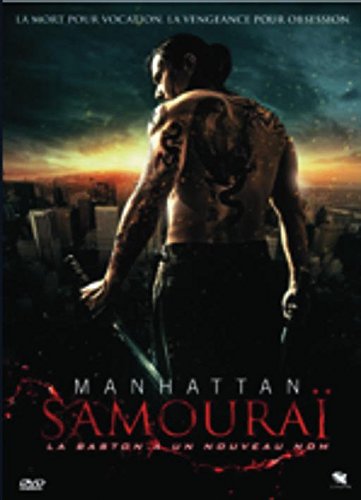 Manhattan Samouraï