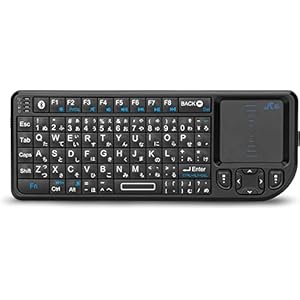 Rii ワイヤレスキーボード bluetooth キーボード 日本語配列 2.4ＧHz USBレシーバー付属