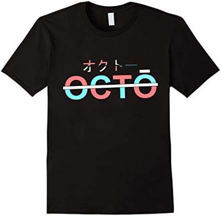 Men's octo Japanese Lettering T-Shirt Small Black