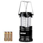 HEYGO Ultra Bright Portable Outdoor LED Camping Lantern with 3 AA Batteries (Black, Collapsible)