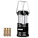 HEYGO Ultra Bright Portable LED Camping Lantern Camping lamp Light with 3 AA Batteries for Outdoor Equipment & Emergency (Black, Collapsible)