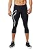 2XU Men's Core Compression 3/4 Tights