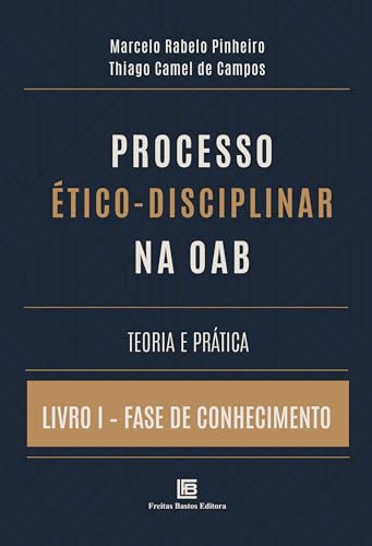 Logomarca do site Literatura Jurídica