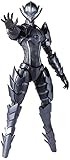 TAMASHII NATIONS - Ultraman (Netflix) - Bemlar -The