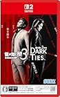 龍が如く 極3 / 龍が如く3外伝 Dark Ties<br><span class="sub">[早期購入特典]DLC「ツッパリメンバー 春日一番」 同梱</span>
