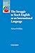 The Struggle to Teach English as an International Language (Oxford Applied Linguistics)