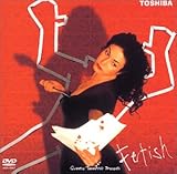 [DVD]フェティッシュ