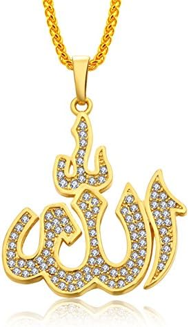 WELRDFG Allah Necklaces 18K Gold Plated/Silver Religious Muslim Jewelry Pendant Necklace