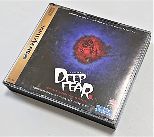 Deep Fear
