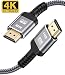 4K HDMI Cable,Highwings 2M/6.6FT High Speed 18Gbps HDMI 2.0 Braided Cord-Supports (4K 60Hz HDR,Video 4K 2160p 1080p 3D HDCP 2.2 ARC-Compatible with Ethernet X-Box PS4/3 4K Fire Netflix LG Samsung ect