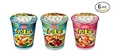 Nissin Seafood 3 Flavor Variety Combo Instant Authentic HK Japanese Ramen Cup Of Noodles Soup (6 Pack)