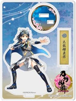 Amazon 刀剣乱舞 Online アクリルフィギュア 極 戦闘 15 太鼓鐘貞宗 フィギュア ドール 通販